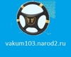 sergei.com